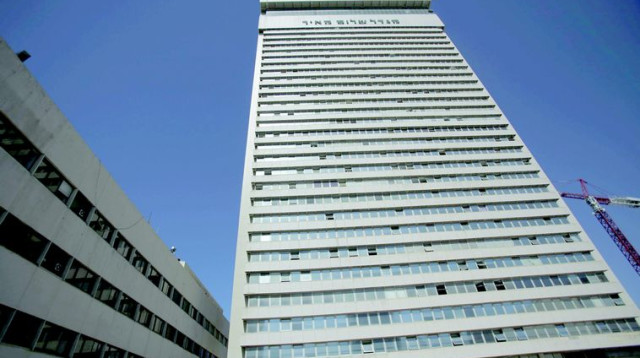 מגדל שלום (צילום: יוסי אלוני)