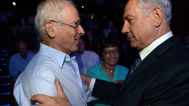 בני בגין ובנימין נתניהו (צילום: פלאש 90)