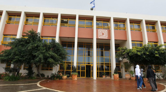 בית ספר תיכון בבית שמש (צילום: נתי שוחט, פלאש 90)