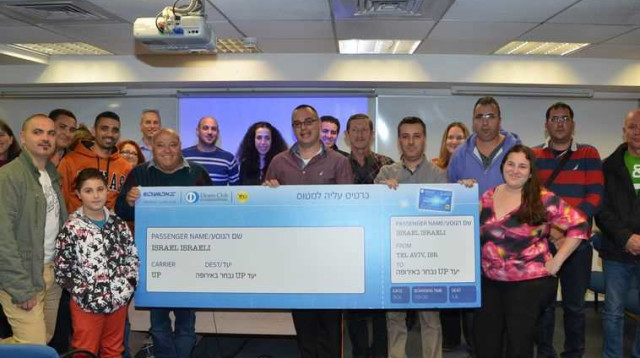 מימין לשמאל: שלי בכור- מנהלת שיווק דיינרס, גיא אבן- מנכ"ל מועדון לקוחות YOU וליאור טנר- מנהל  מועדון (צילום: אביב חופי)