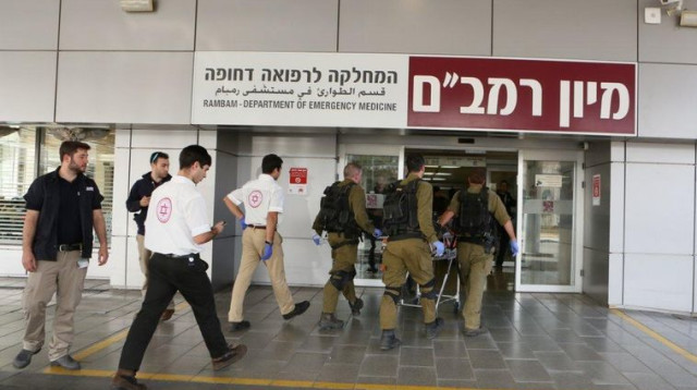 הפצועה מהמוקש בגולן מגיעה לרמב"ם (צילום: דוברות רמב"ם)