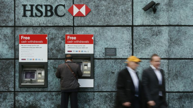 סניף של HSBC בשוויץ  (צילום: רויטרס)