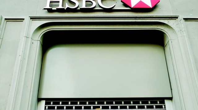 בנק HSBC (צילום: רויטרס)