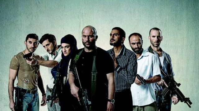 פאודה (צילום: יח"צ)