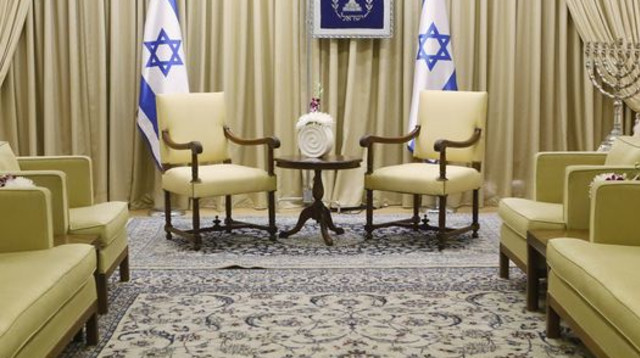 בית הנשיא, ארכיון (צילום: מרים אלסטר, פלאש 90)