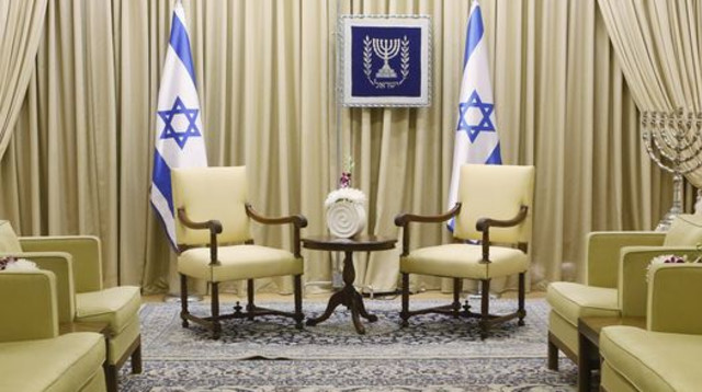 בית הנשיא, ארכיון (צילום: מרים אלסטר, פלאש 90)