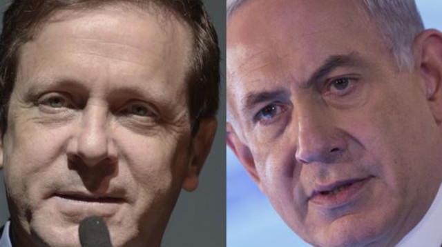 בנימין נתניהו ויצחק הרצוג (צילום: פלאש 90)