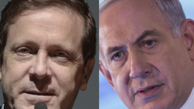 בנימין נתניהו ויצחק הרצוג (צילום: פלאש 90)