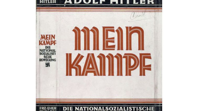 "מיין קאמפף" (צילום: ויקיפדיה)