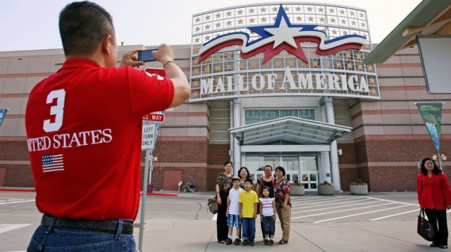 קניון אמריקה (צילום: רויטרס)