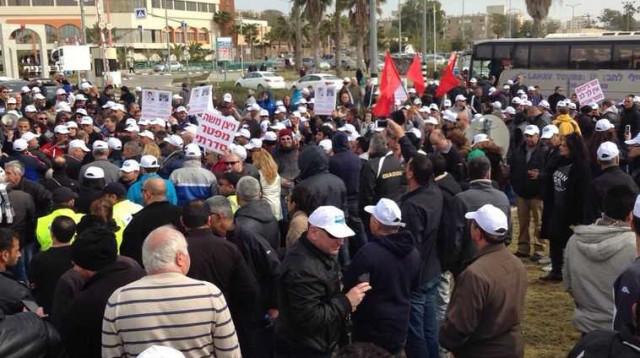 ההפגנה בערד (צילום: דוברות ההסתדרות)
