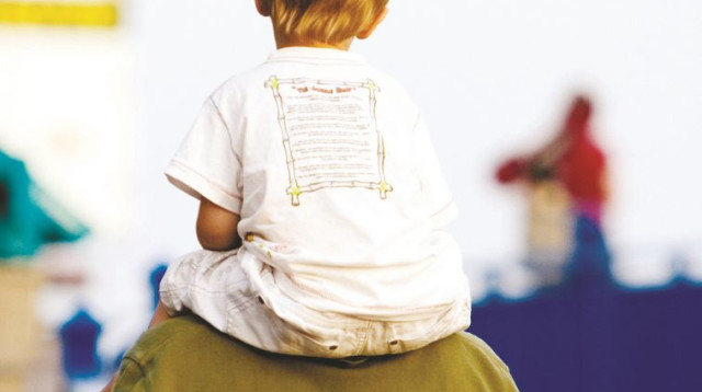 אב ובנו. אילוסטרציה (צילום: אינגאימג)