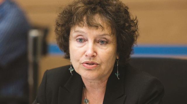 קרנית פלוג (צילום: פלאש 90)