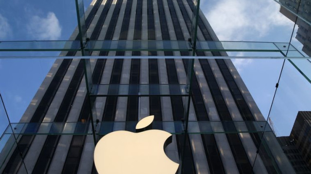 חנות של אפל במהנטן, ניו יורק  (צילום: פלאש 90)