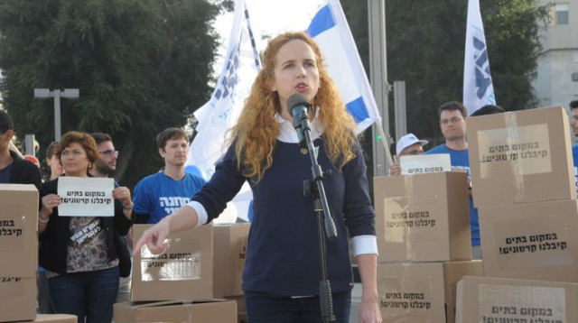 סתיו שפיר במחאה של המחנה הציוני לקראת דוח הדיור (צילום: אבשלום ששוני)