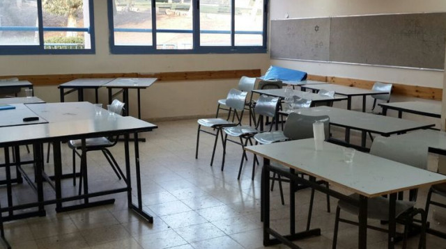 הכיתה שבה נדקרה הנערה במועצה האזורית גלבוע דקירה (צילום: תמונה מאתר פאנט)