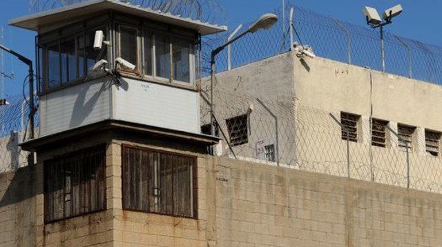 בית המעצר אבו כביר  (צילום: פלאש 90)