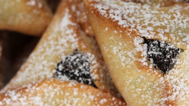 אוזני המן (צילום: פלאש 90)