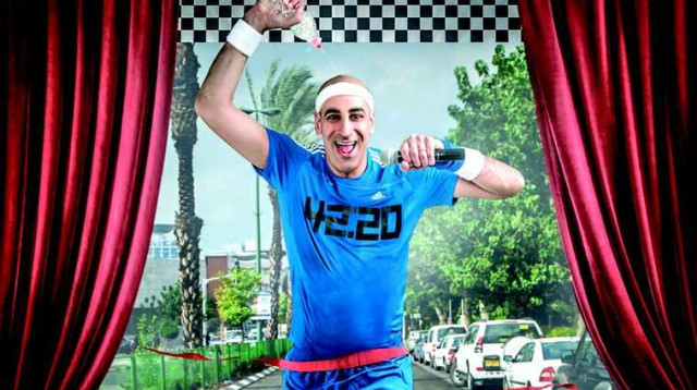 קובי מימון (צילום: יח"צ)