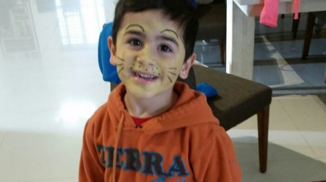 אלון לוי (צילום: באדיבות המשפחה)