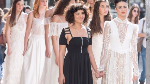 קארין זלאיט (צילום: יח"צ)