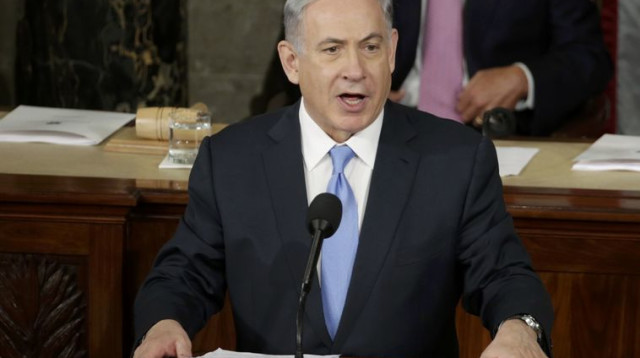 נתניהו נואם בקונגרס (צילום: רויטרס)