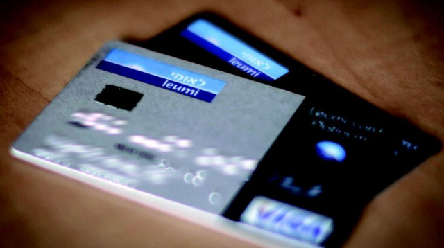 כרטיס לאומי קארד (צילום: הדס פרוש , פלאש 90)