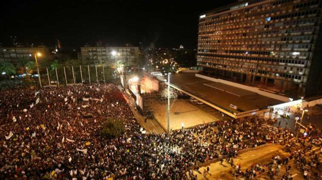 עצרת בכיכר רבין, ארכיון (צילום: פלאש 90)