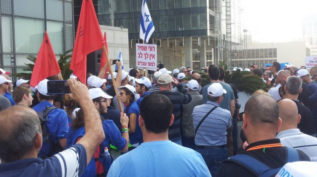 הפגנת עובדי הדרום בת"א (צילום: דוברות ההסתדרות)