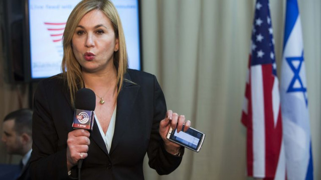 איילה חסון (צילום: פלאש 90)