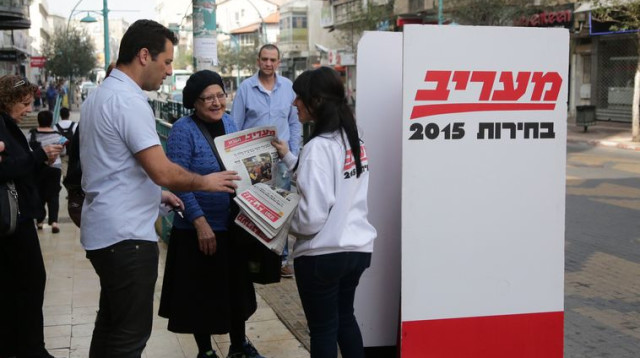 הקלפי הנודדת של מעריב בראשון לציון (צילום: אלוני מור)