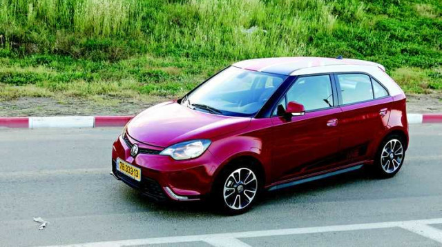 MG 3 (צילום: יח"צ)