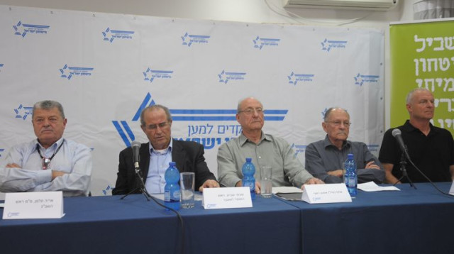 מפקדים למען בטחון ישראל (צילום: אבשלום ששוני)