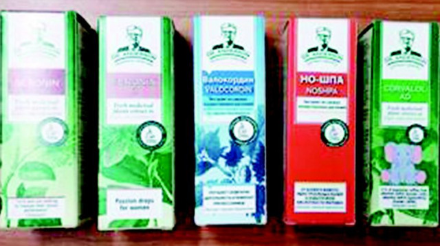 מוצרי ד"ר אנדרסון (צילום: דוברות משרד הבריאות)