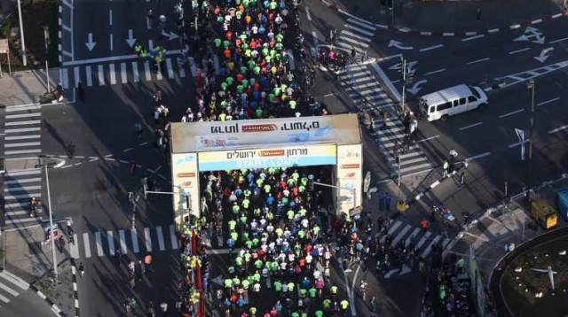 מרתון ירושלים ממבט על (צילום: דוברות ירושלים)