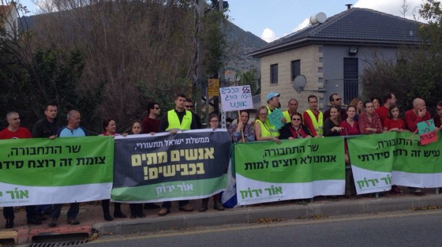 הפגנת תושבי כפר תבור בכביש 65 (צילום: עמותת אור ירוק)