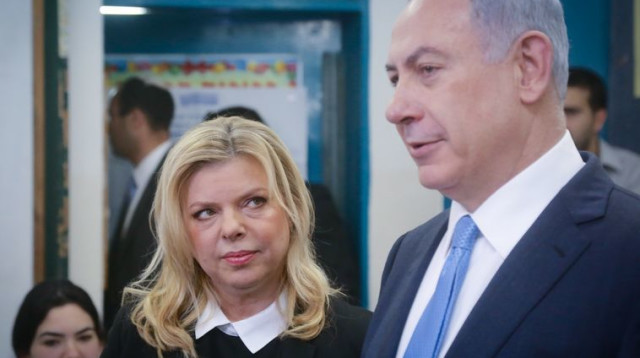 בנימין נתניהו ושרה נתניהו בקלפי (צילום: פלאש 90)