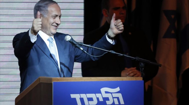 נאום הניצחון של בנימין נתניהו (צילום: רויטרס)