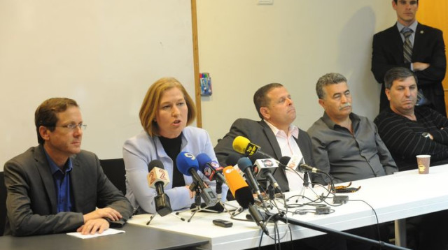 ישיבת הסיעה של המחנה הציוני (צילום: אבשלום ששוני)