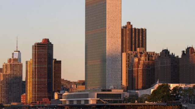 בניין האום (צילום: רויטרס)