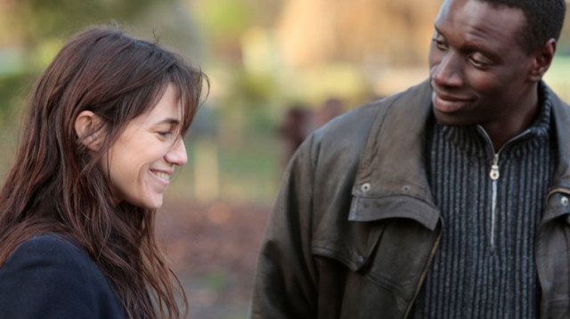 "סמבה" (צילום: יח"צ)