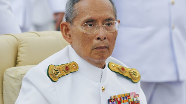 מלך תאילנד, ראמה התשיעי (צילום: רויטרס)