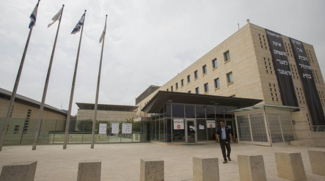 משרד החוץ (צילום: פלאש 90)