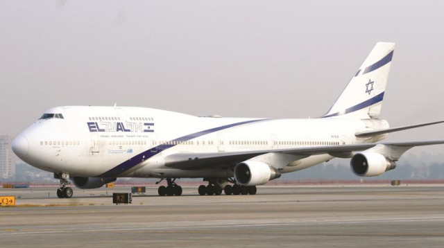 מטוס אל על (צילום: מרק ישראל סלם)