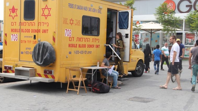 תרומת דם (צילום: מד"א)