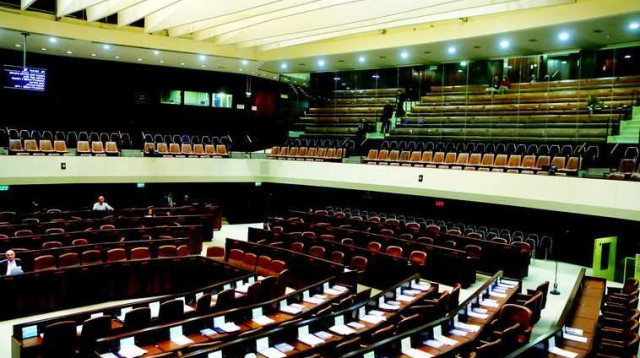 מליאת הכנסת ריקה (צילום: מרים אלסטר, פלאש 90)