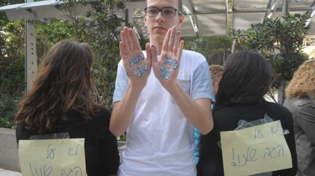 מאהל מחאת הטיולים (צילום: אבשלום ששוני)