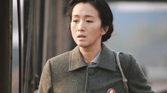 "לחזור הביתה" (צילום: יח"צ)