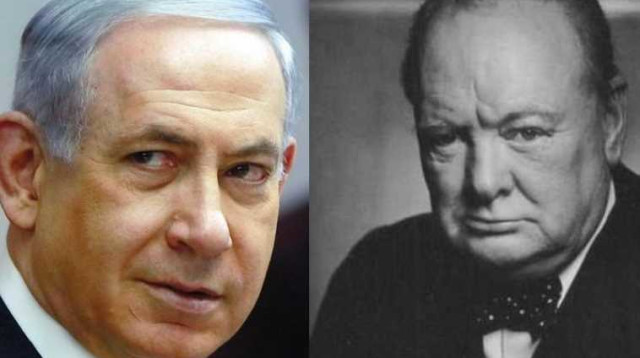נתניהו וצ'רצ'יל (צילום: טוויטר,רויטרס)