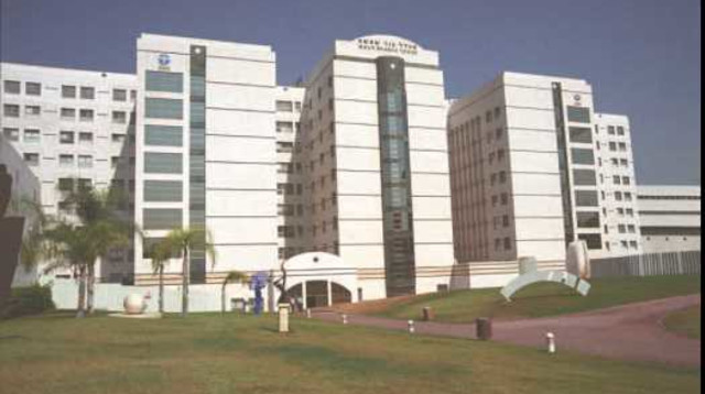 בית החולים בילינסון (צילום: יח"צ)